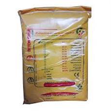 چسب کاشی ویژه 25 کیلویی بتن شیمی خاتم (BC50)